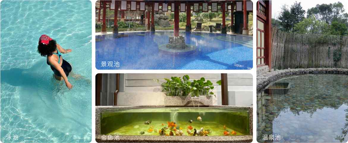 AQUA草莓视频官方草莓视频网站设备的联网型水质监控仪应用领域
